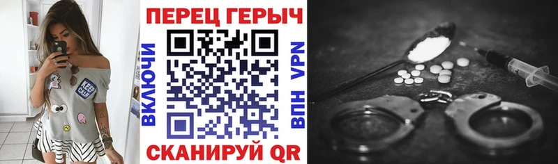 сколько стоит  Зверево  ГЕРОИН белый 