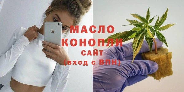 apvp Абаза