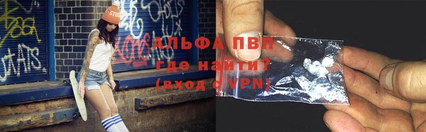 экстази Алзамай