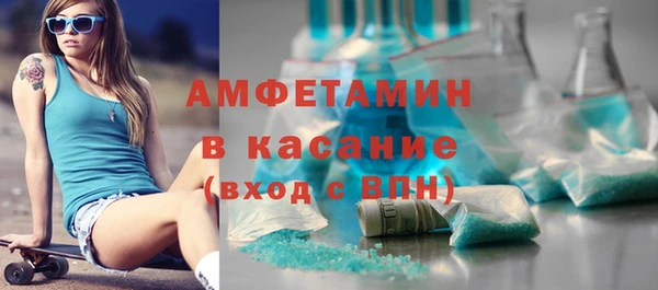 экстази Алзамай
