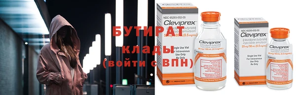 экстази Алзамай