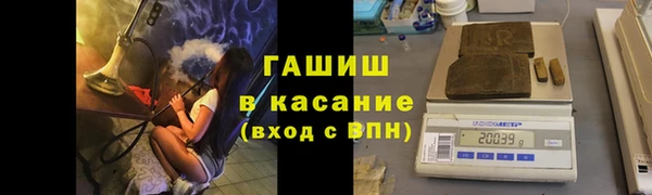 экстази Алзамай