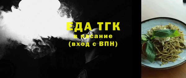 apvp Абаза