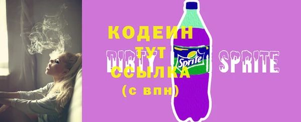 экстази Алзамай