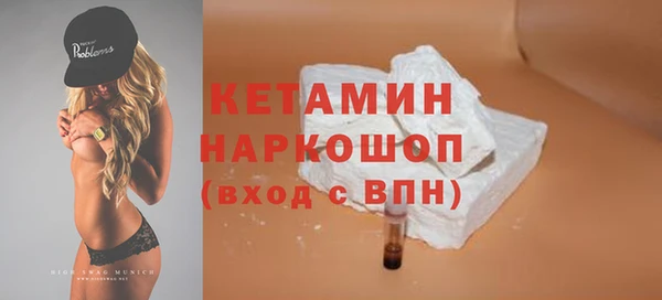 бутик Алексеевка
