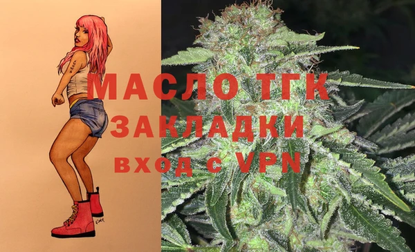 apvp Абаза