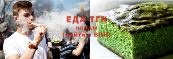 apvp Абаза