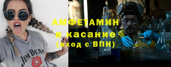 бутик Алексеевка