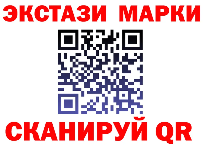 A-PVP Соль зеркало shop MEGA Зверево