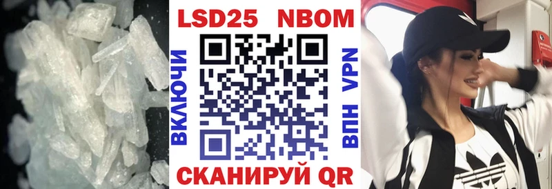 LSD-25 экстази кислота  сайты даркнета Telegram  Зверево 